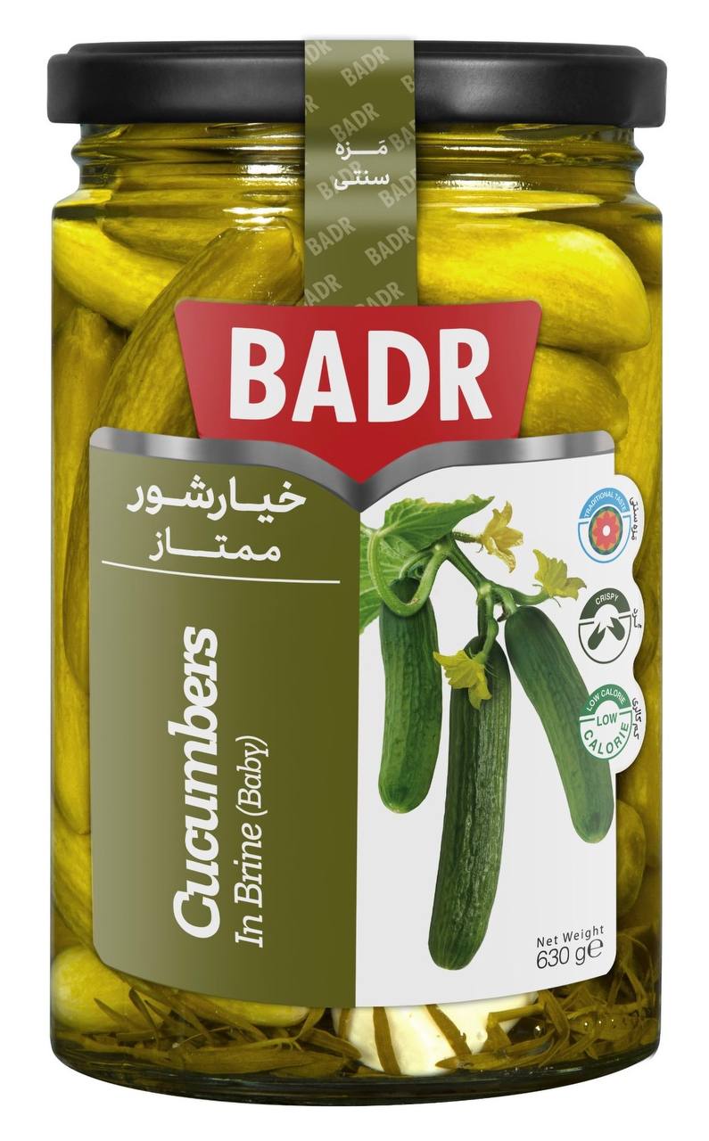 Cucumbers in Brine (Baby)