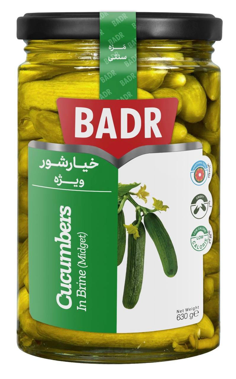 Cucumbers in Brine (Midget)