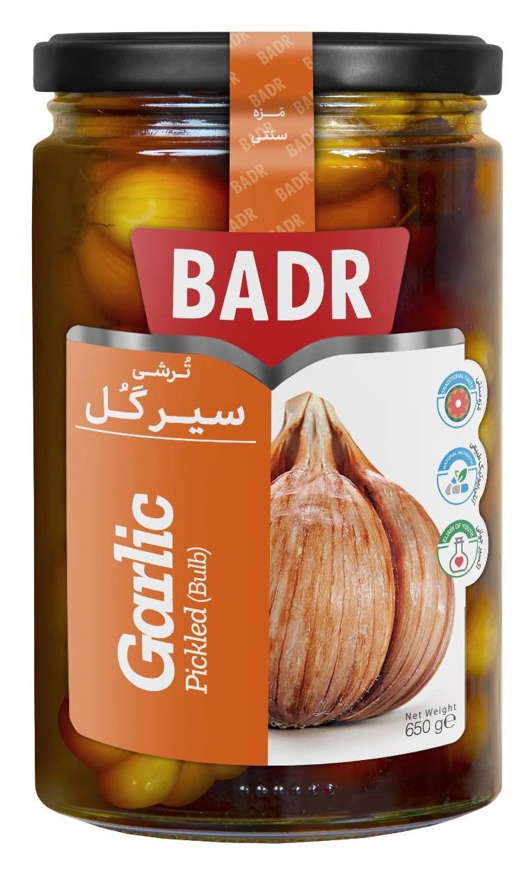 Garlic Pickled (Bulb)