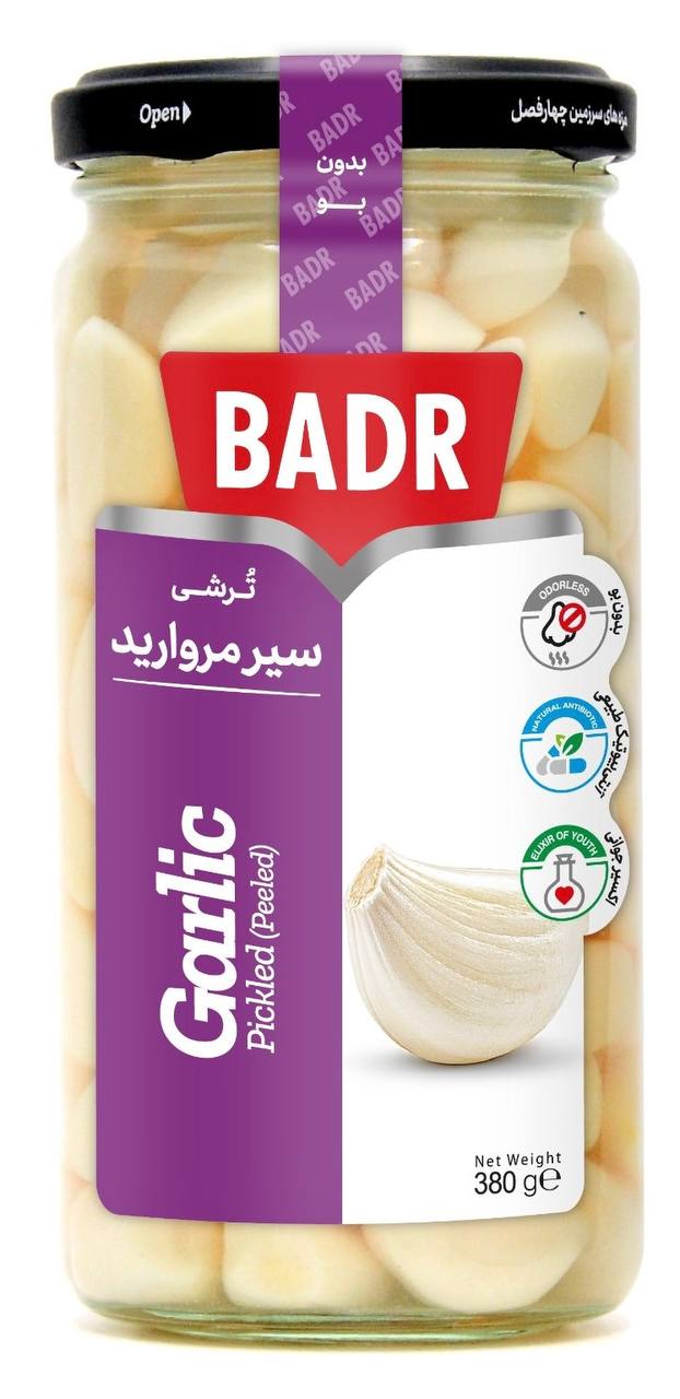 Garlic Pickled (Peeled)