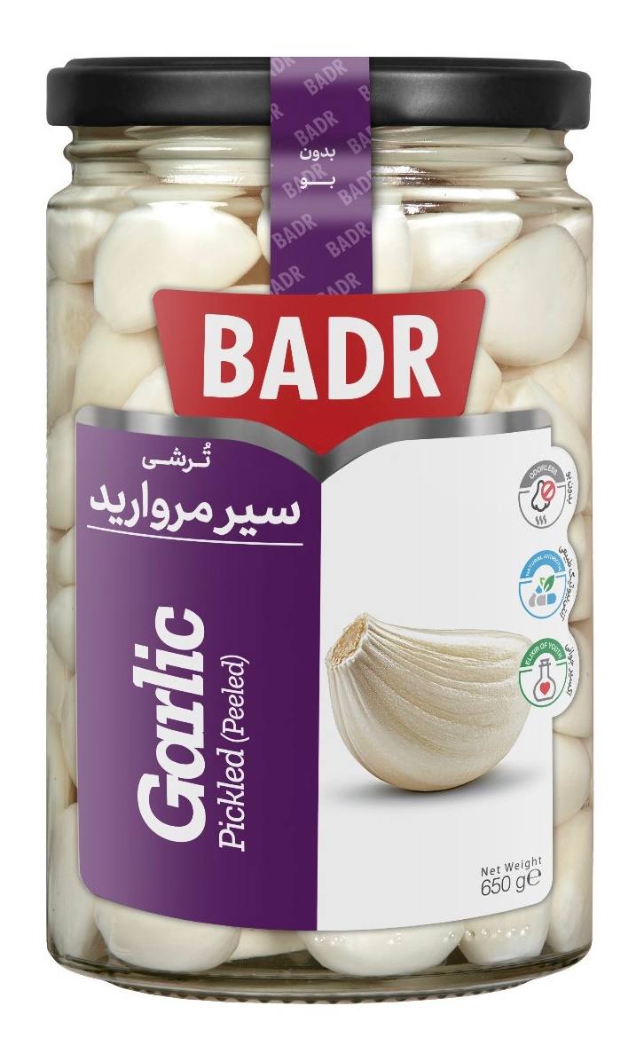 Garlic Pickled (Peeled)