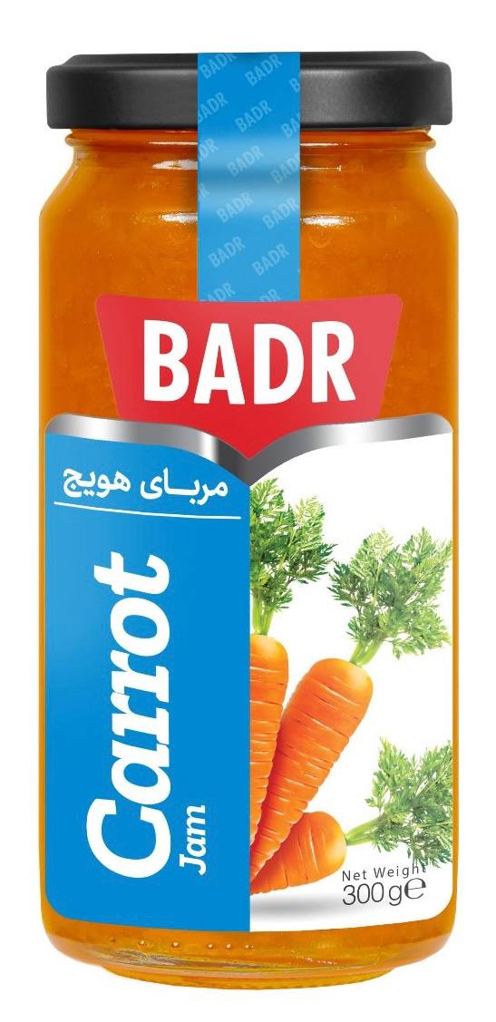 Carrot Jam