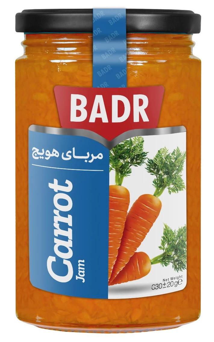Carrot Jam