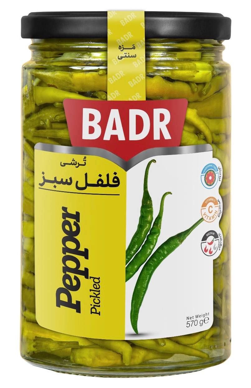 Pepper Pickled