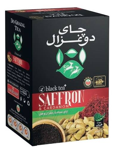 Saffron & Cardamom Tea