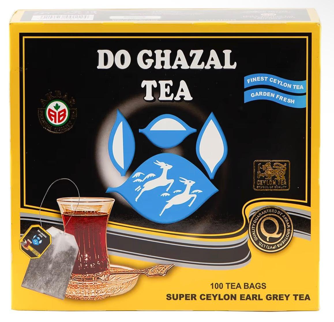 Super Ceylon Earl Grey